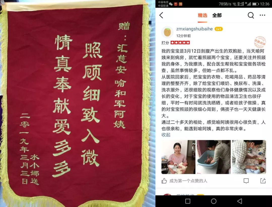 图片16.png