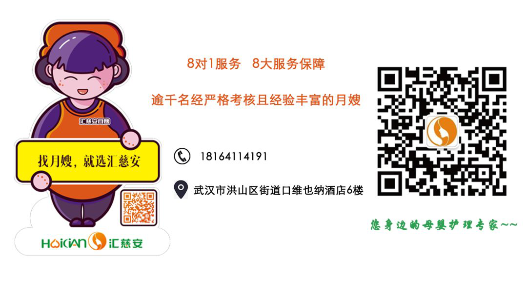 图片8.png