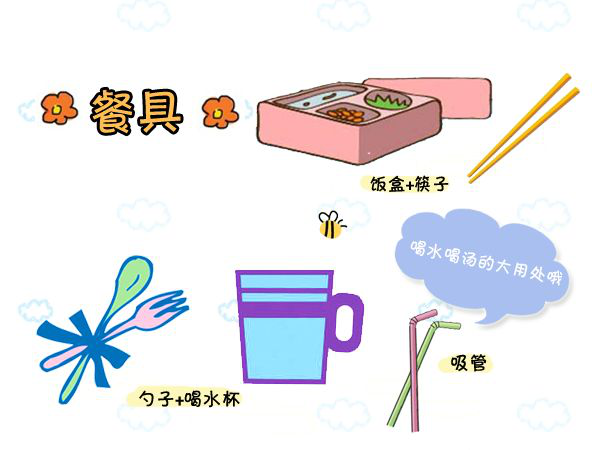 图片11.png