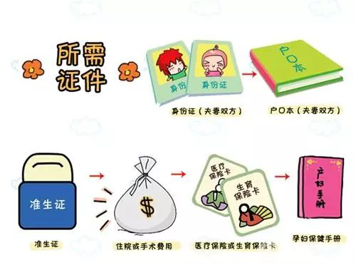 图片14.png