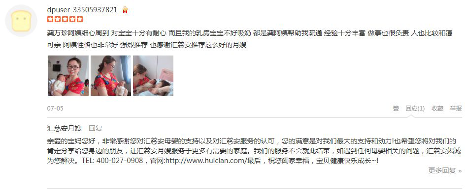 图片8.png