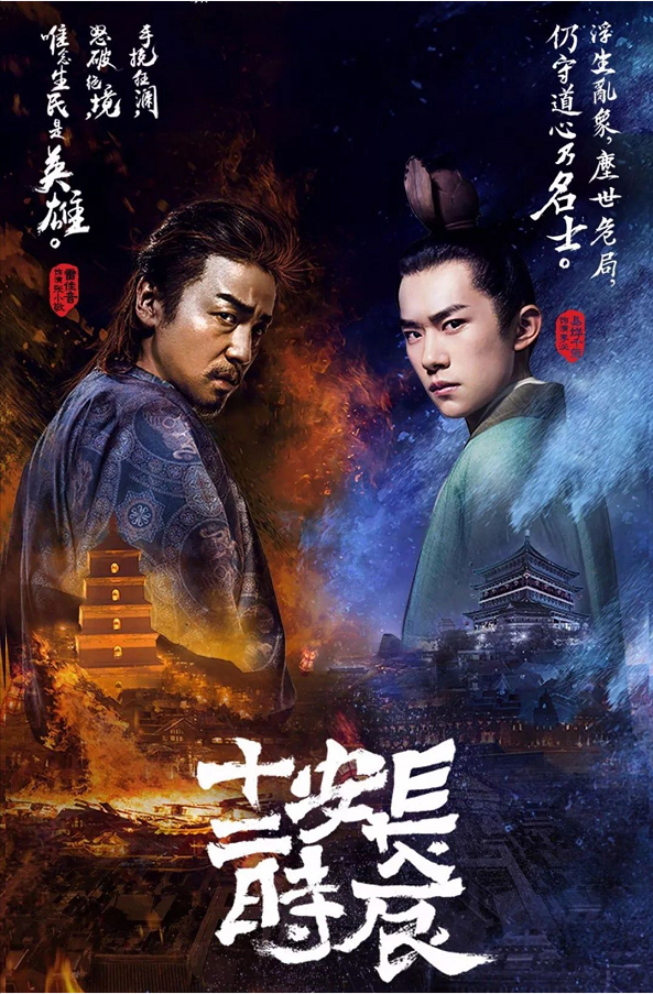 QQ截图20190801111951.png