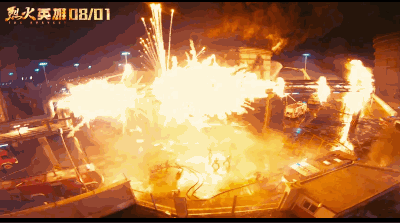 微信图片_20190808133531.gif