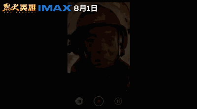 微信图片_20190808133732.gif