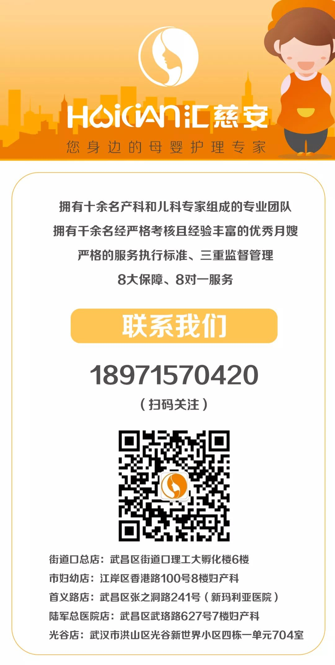 1568772882328110.png 图片.png