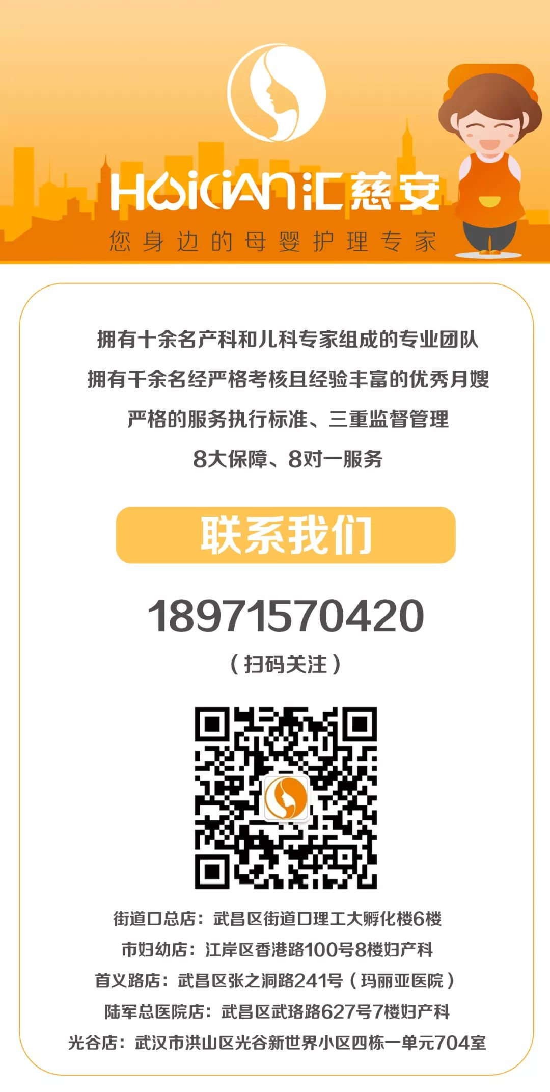 1569460777805083.png 图片.png