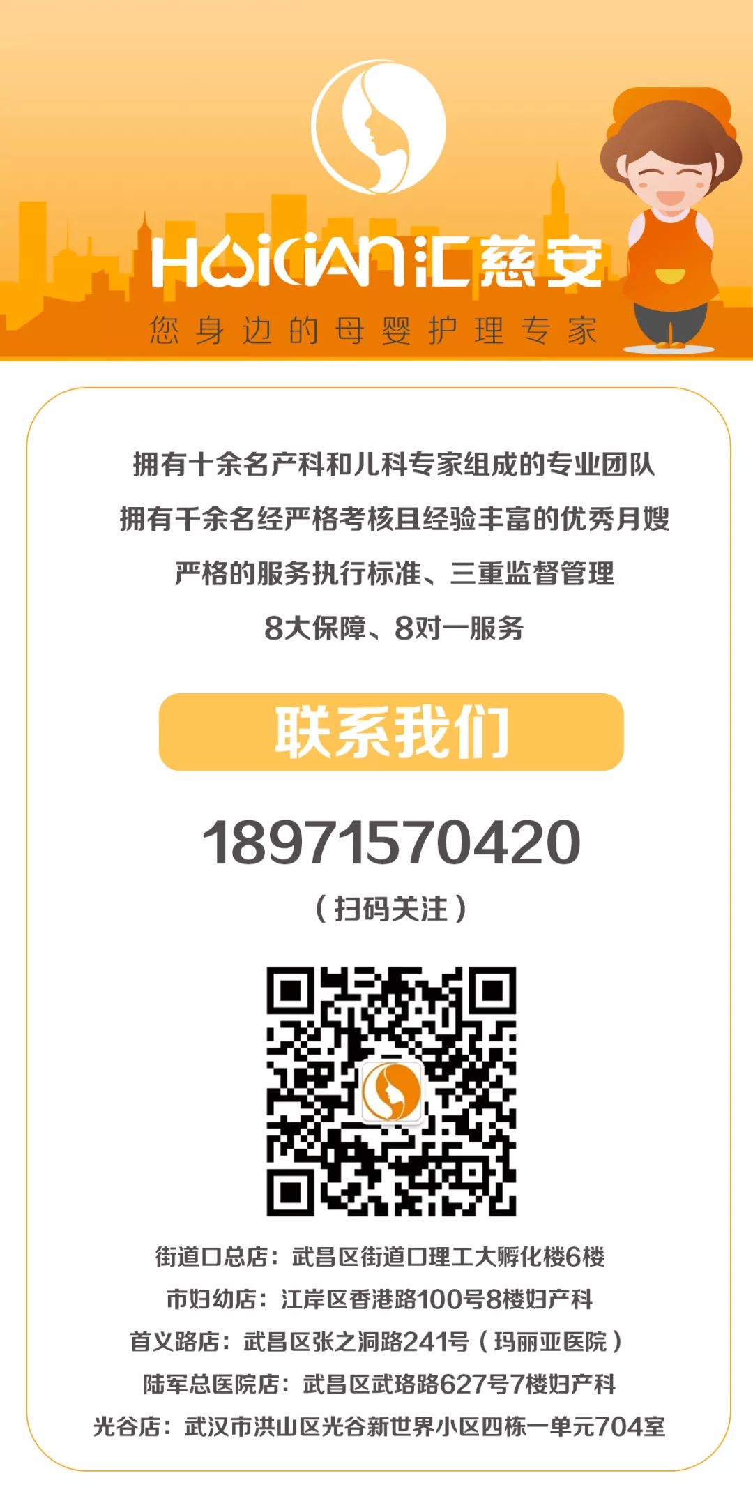 1570342511164525.png F64FNG%[SOFOG1YM5)(CWAA.png