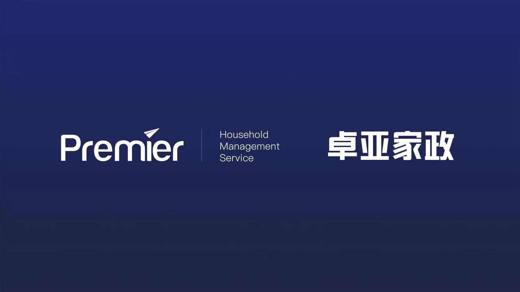微信图片_20191012192855.jpg