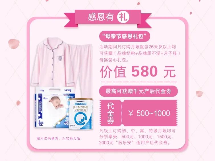 QQ图片20200507091517.jpg