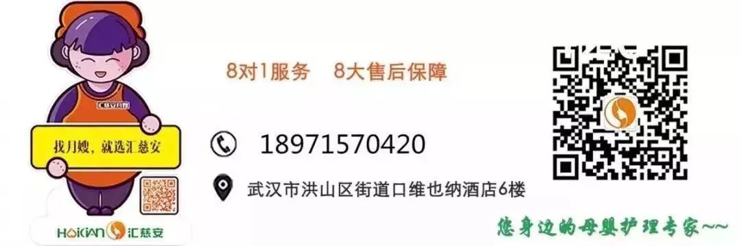 月子餐一.jpg