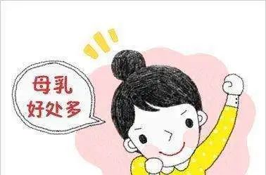月子餐一.jpg