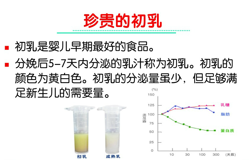 汇慈安母婴.png