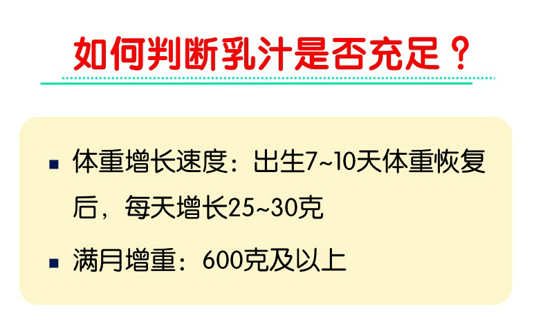 汇慈安母婴.png
