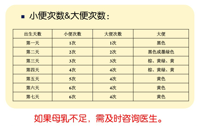 汇慈安母婴.png
