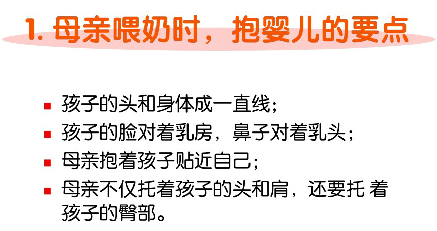 汇慈安母婴.png