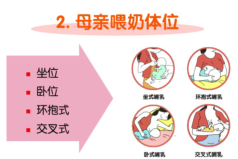 汇慈安母婴.png