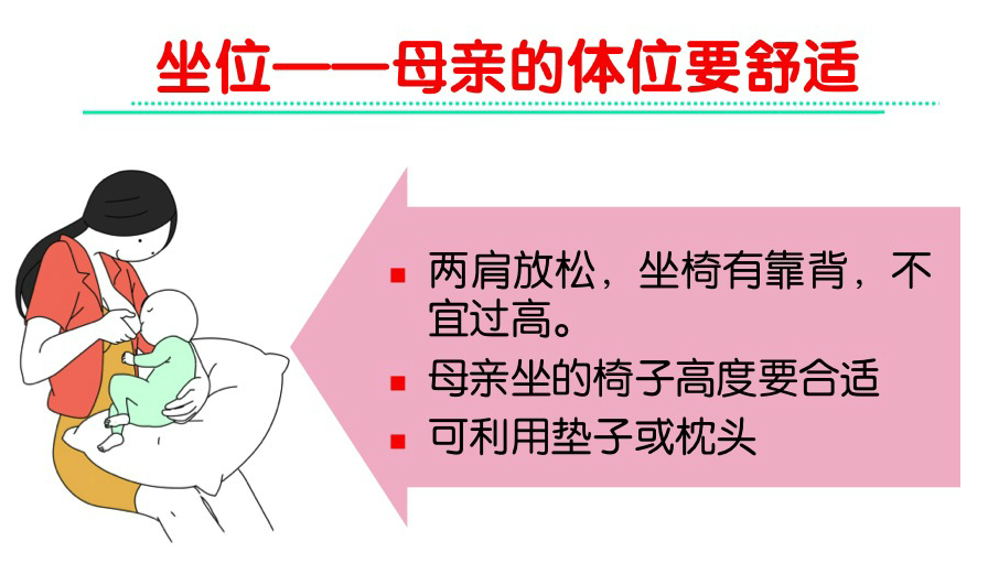 汇慈安母婴.png