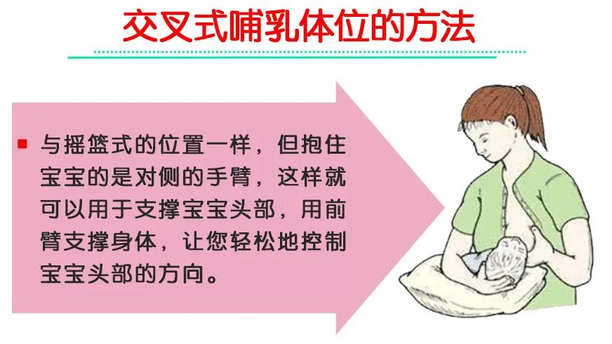 月子餐一.jpg