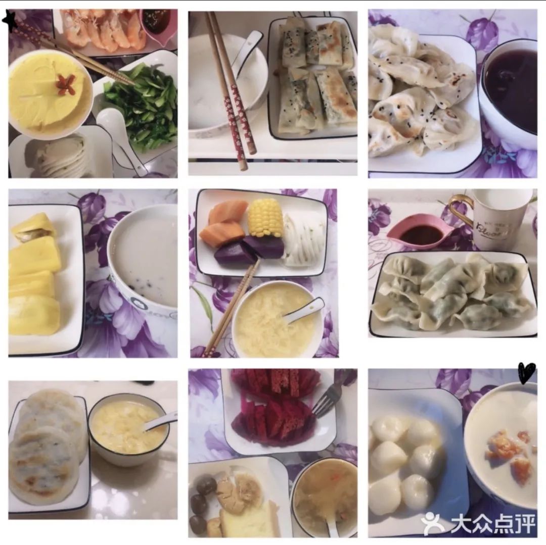 月子餐一.jpg