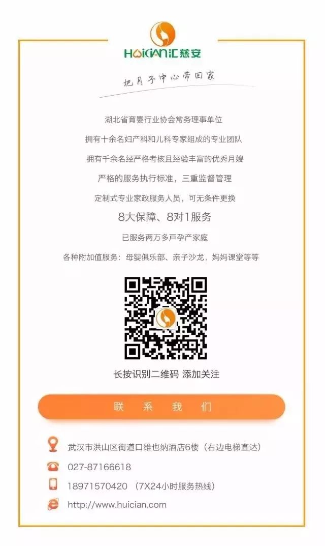 1665300387672548.jpg 月子餐一.jpg