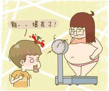 1665363369250597.jpg 月子餐一.jpg