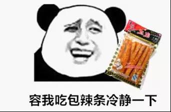 1665387214628892.jpg 月子餐一.jpg