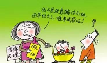 1665387414924643.jpg 月子餐一.jpg