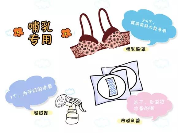 月子餐一.jpg