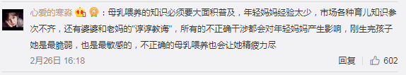 汇慈安母婴.png