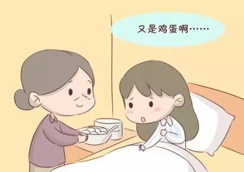 月子餐一.jpg