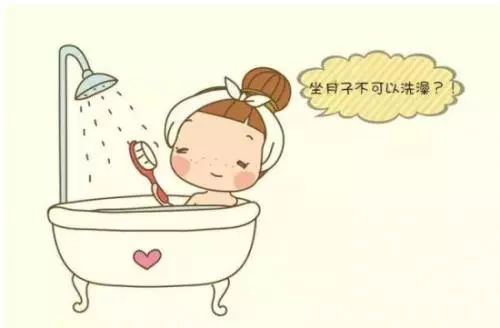 月子餐一.jpg