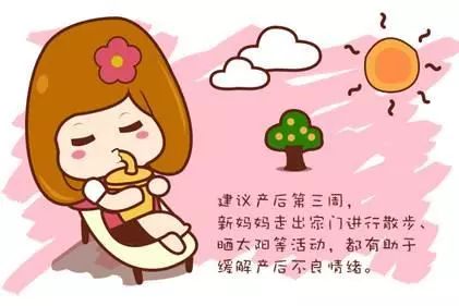月子餐一.jpg