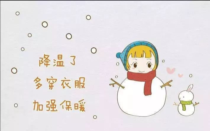 月子餐一.jpg
