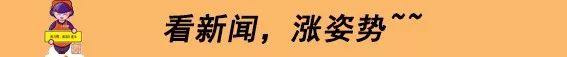 月子餐一.jpg