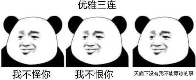 1665707940353314.jpg 月子餐一.jpg