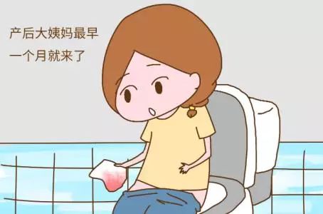月子餐一.jpg