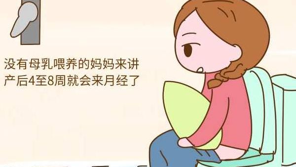 月子餐一.jpg