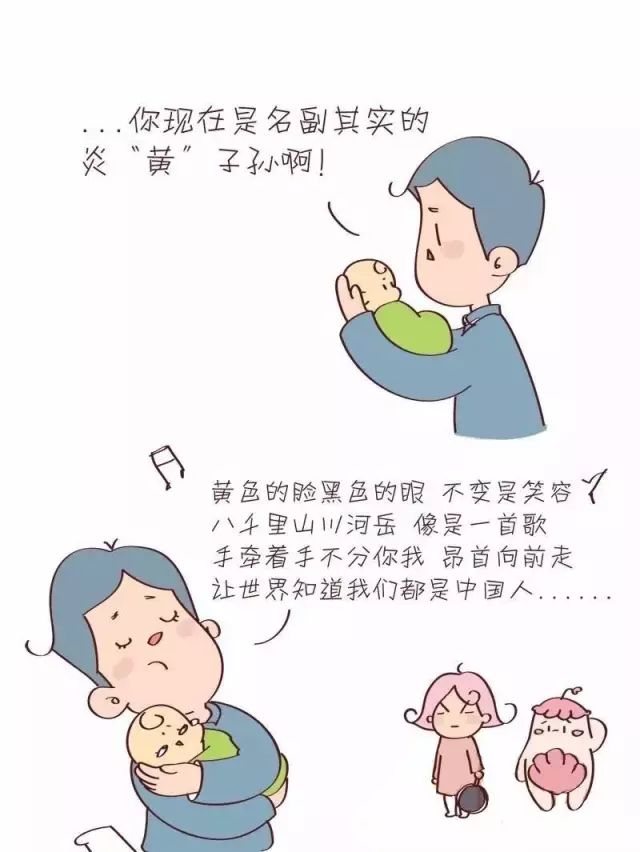 1666314610223837.jpg 月子餐一.jpg
