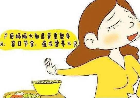 月子餐一.jpg