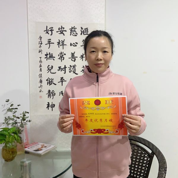 微信图片_20240229152419.png